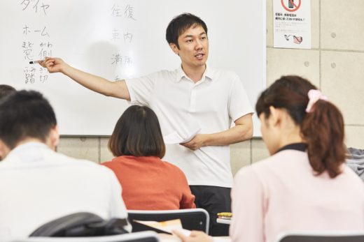 学校見学会のご案内