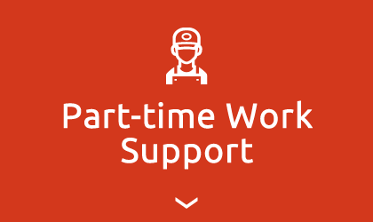 Part-time Work Support